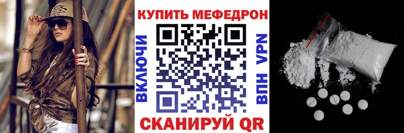 Виды наркоты Губаха МАРИХУАНА A-PVP ГАШИШ Метадон КОКАИН