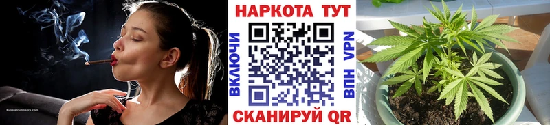 МЕТАМФЕТАМИН Губаха