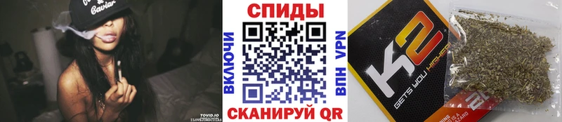 Бутират 1.4BDO продажа наркотиков Губаха