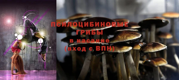 амфетамин Балахна