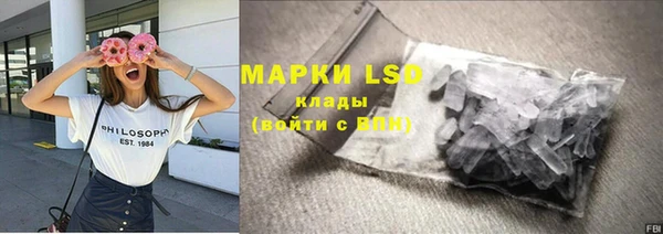 a pvp Сосновый Бор