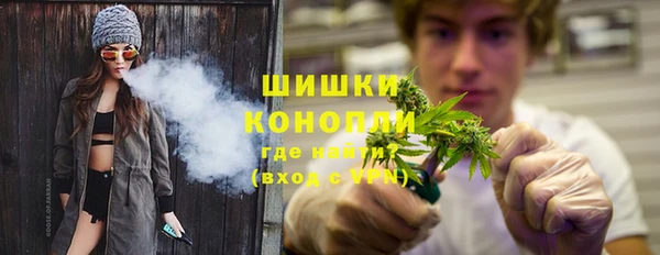 метамфетамин Баксан