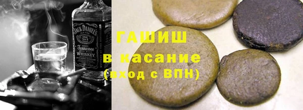 метамфетамин Баксан
