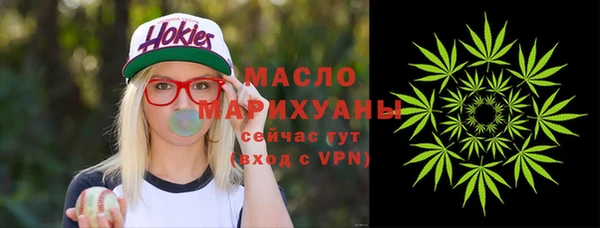 крисы Сосновка