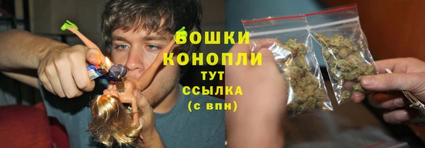 метамфетамин Баксан