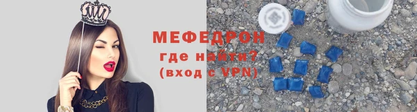 гашик Балабаново