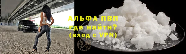 гашик Балабаново