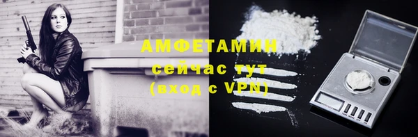 гашик Балабаново