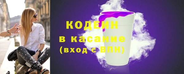 метамфетамин Баксан