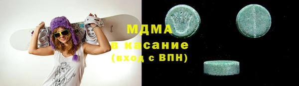 амфетамин Балахна