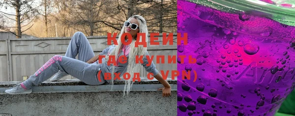 гашик Балабаново