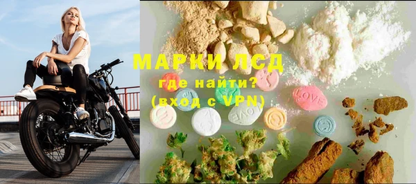 гашик Балабаново