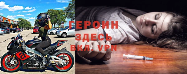 гашик Балабаново
