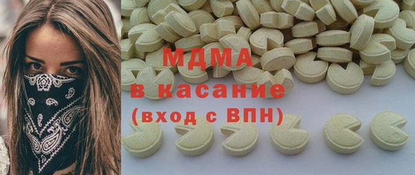 гашик Балабаново