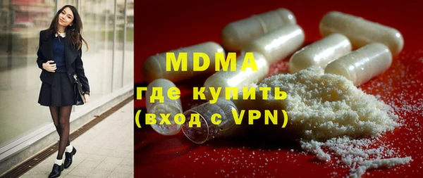 гашик Балабаново