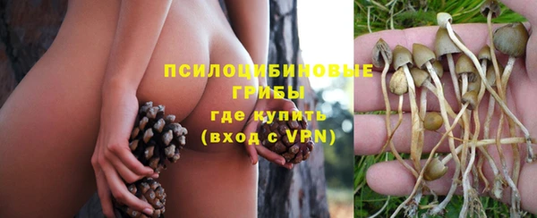 амфетамин Балахна