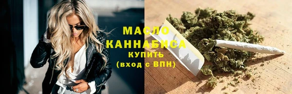 гашик Балабаново