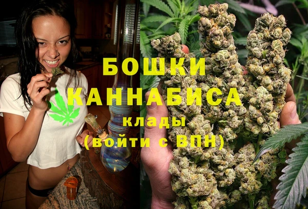 амфетамин Балахна