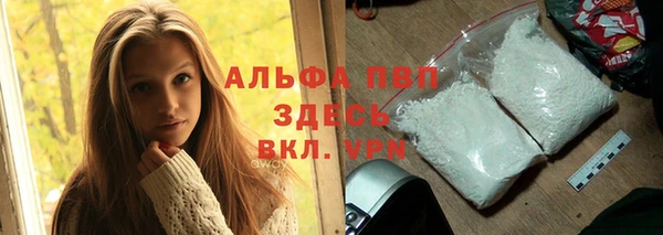 гашик Балабаново