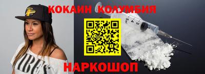 ALPHA-PVP Малоярославец