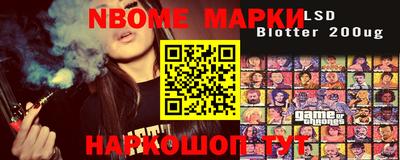 ALPHA-PVP Малоярославец