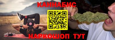 ALPHA-PVP Малоярославец