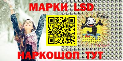 ALPHA-PVP Малоярославец