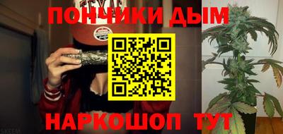 кристаллы Мариинск