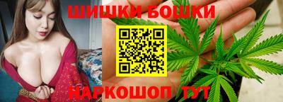MESCALINE Малгобек
