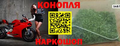 ALPHA-PVP Малоярославец