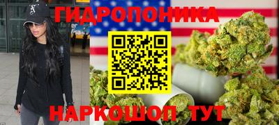 ALPHA-PVP Малоярославец