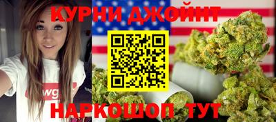 ALPHA-PVP Малоярославец