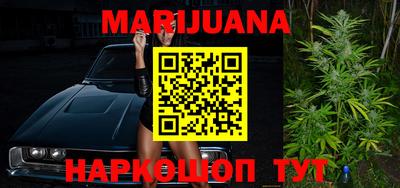 MESCALINE Малгобек