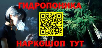 MESCALINE Малгобек