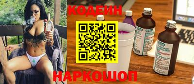 MESCALINE Малгобек