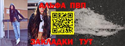 MESCALINE Малгобек