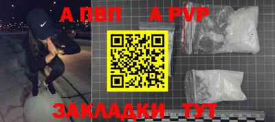 MESCALINE Малгобек