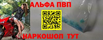 MESCALINE Малгобек