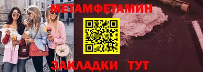 ALPHA-PVP Малоярославец