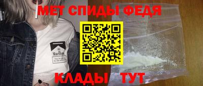ALPHA-PVP Малоярославец