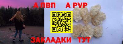 MESCALINE Малгобек