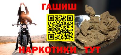 ALPHA-PVP Малоярославец