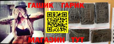 ALPHA-PVP Малоярославец
