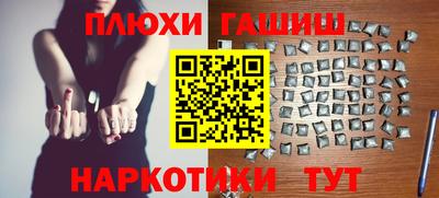 MESCALINE Малгобек