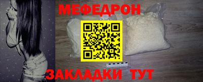 ПСИЛОЦИБИНОВЫЕ ГРИБЫ Бердск