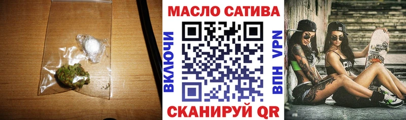 Дистиллят ТГК жижа  ОМГ ОМГ ONION  Губаха 