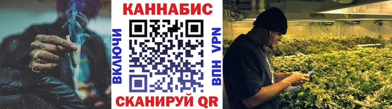 Канабис ГИДРОПОН  сколько стоит  Губаха 